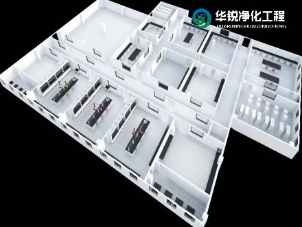 生物實(shí)驗(yàn)室分區(qū)設(shè)計